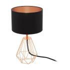 Design kangas pöytävalaisin kupari, Acri, katkaisimella