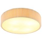 Moderni kangas kattovalaisin beige, Prya