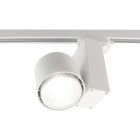 Valkoinen Bisolux Master B -kiskovalaisin, Philips-ajuri, 4000k, 30W, 36 astetta