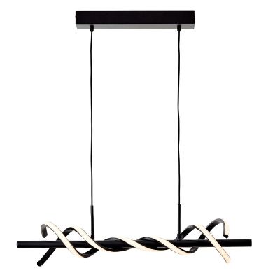 Moderni riippuvalaisin musta, Quang, 16W, 3000K LED