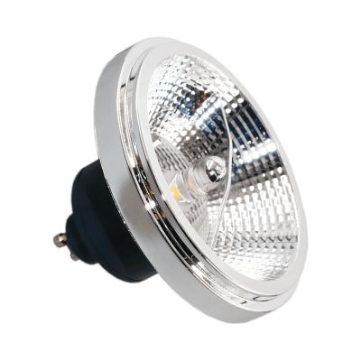 Himmennettävä Bisolux GU10 (AR111) LED-lamppu Clint, musta, 12W, 4000K